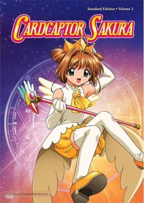 &quot;Cardcaptor Sakura&quot; - DVD movie cover