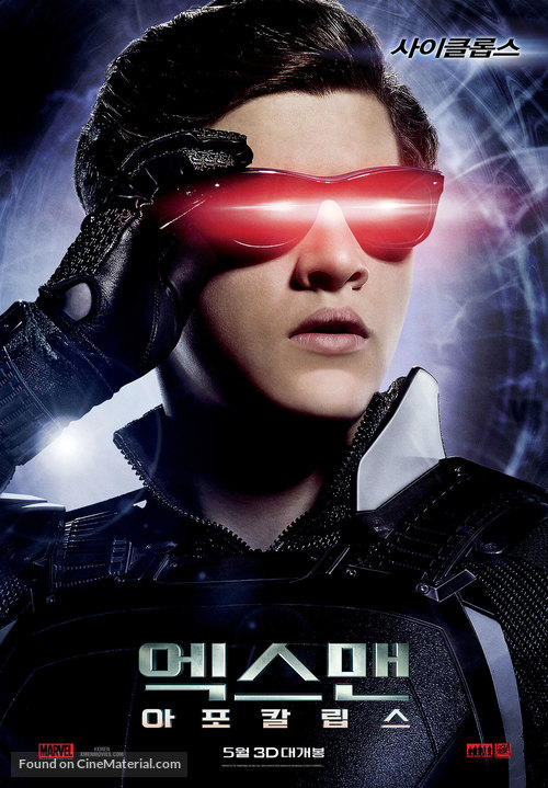 X-Men: Apocalypse - South Korean Movie Poster