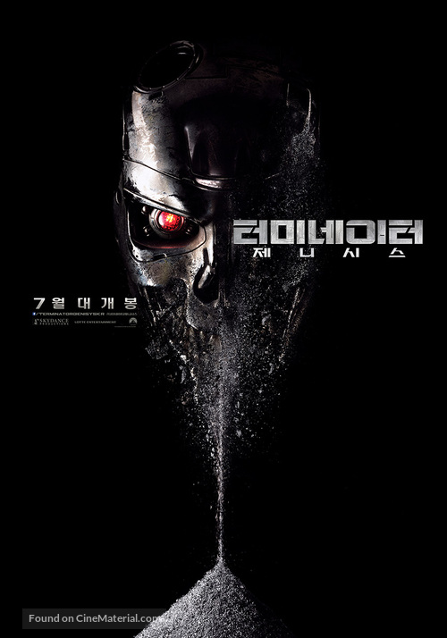 Terminator Genisys - South Korean Movie Poster