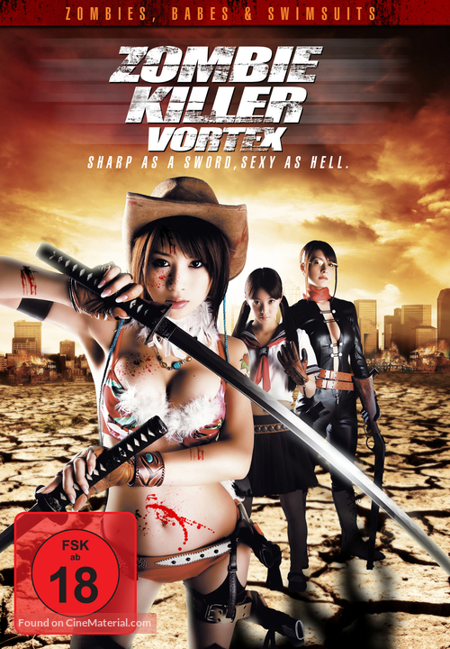 Oneechanbara: The Movie - Vortex - German DVD movie cover