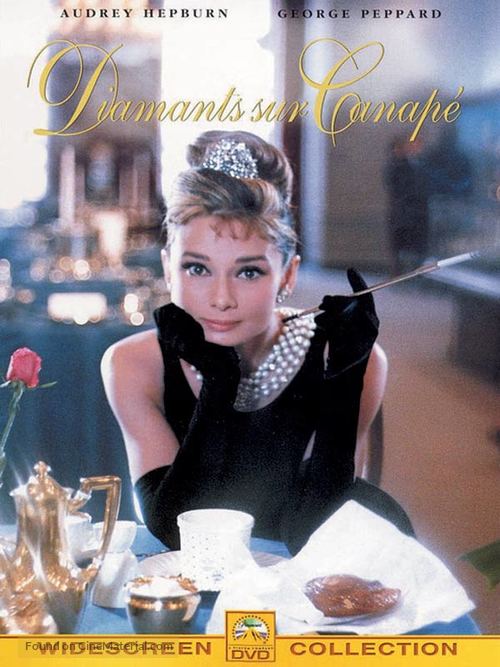 Breakfast at Tiffany&#039;s - French DVD movie cover