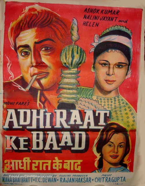 Adhi Raat Ke Baad - Indian Movie Poster