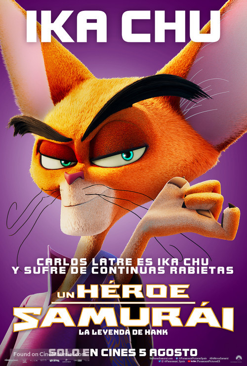 Paws of Fury: The Legend of Hank - Spanish Movie Poster