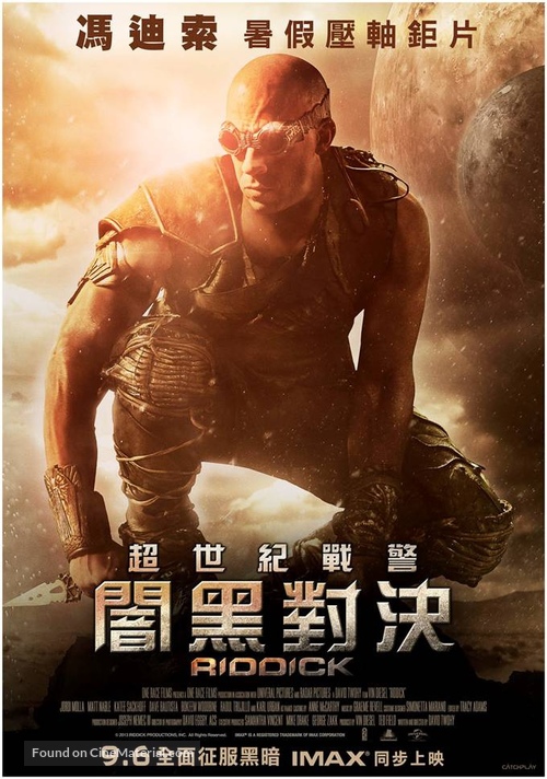 Riddick - Taiwanese Movie Poster