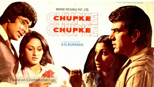Chupke Chupke - Indian Movie Poster