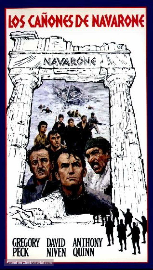 The Guns of Navarone - Spanish Movie Cover