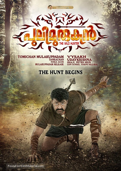 Pulimurugan - Indian Movie Poster