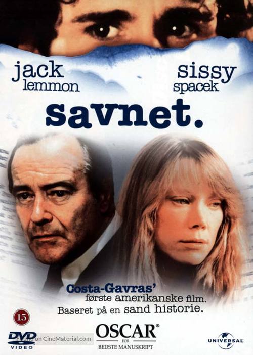 Missing - Danish DVD movie cover