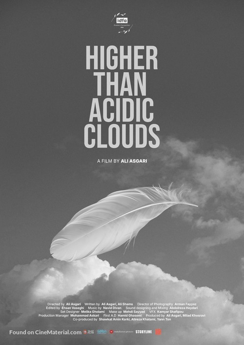 Higher than Acidic Clouds - International Movie Poster