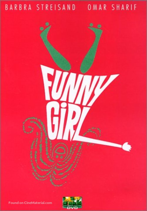 Funny Girl - French DVD movie cover