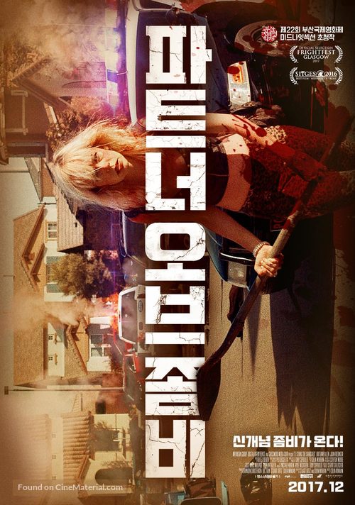 It Stains the Sands Red - South Korean Movie Poster