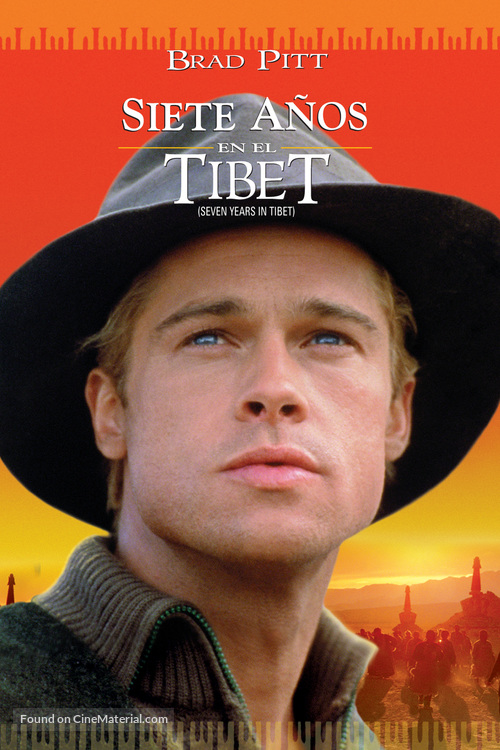 Seven Years In Tibet - Argentinian DVD movie cover