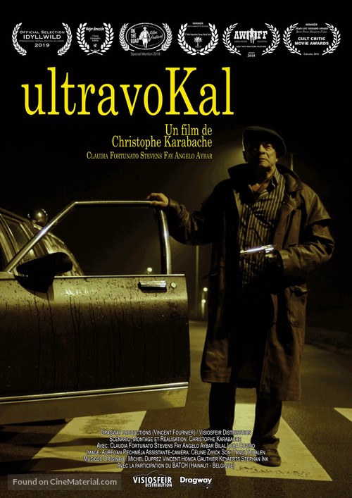 ultravoKal - French Movie Poster