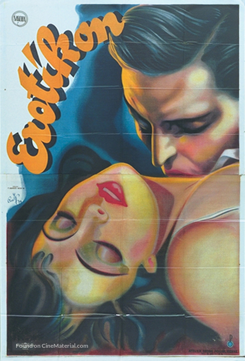 Erotikon - German Movie Poster