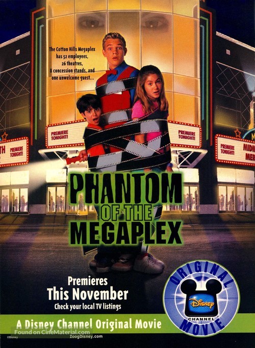 Phantom of the Megaplex - Movie Poster