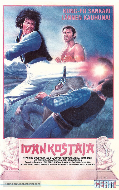 Manchurian Avenger - Finnish VHS movie cover