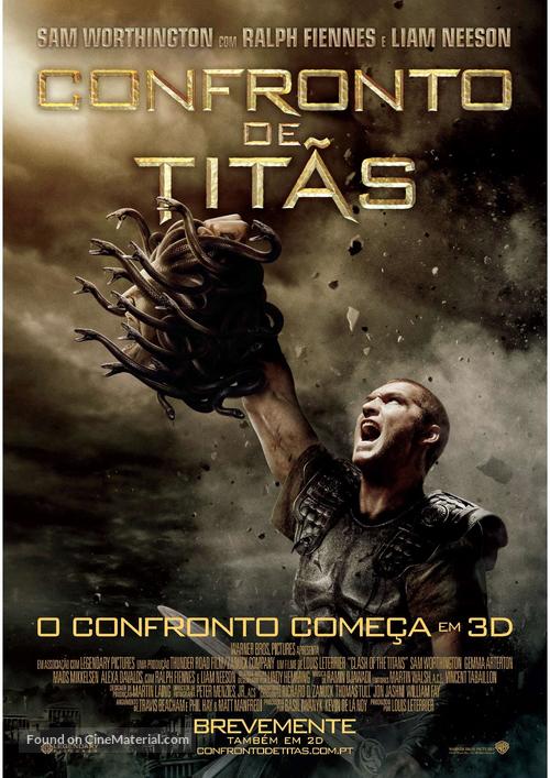 Clash of the Titans - Portuguese Movie Poster