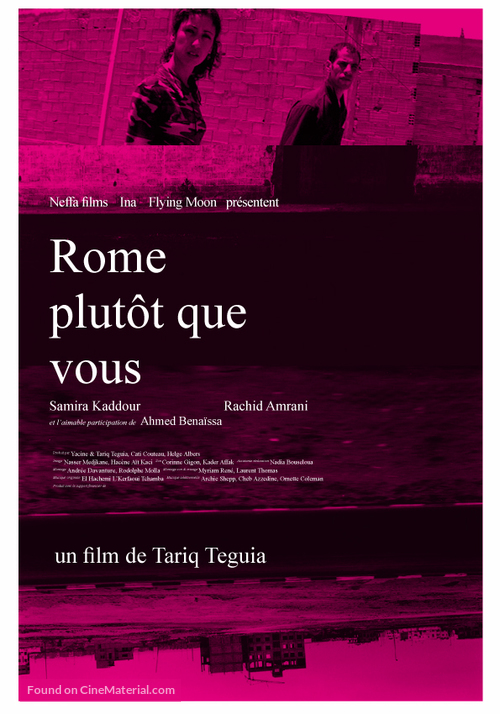 Roma wa la n&#039;touma - French poster