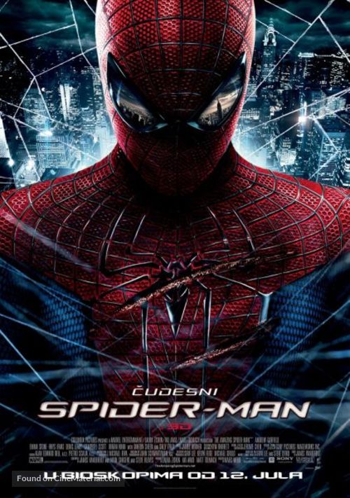 The Amazing Spider-Man - Serbian Movie Poster