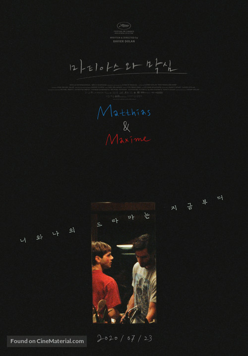 Matthias &amp; Maxime - South Korean Movie Poster
