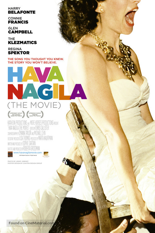 Hava Nagila: The Movie - Movie Poster