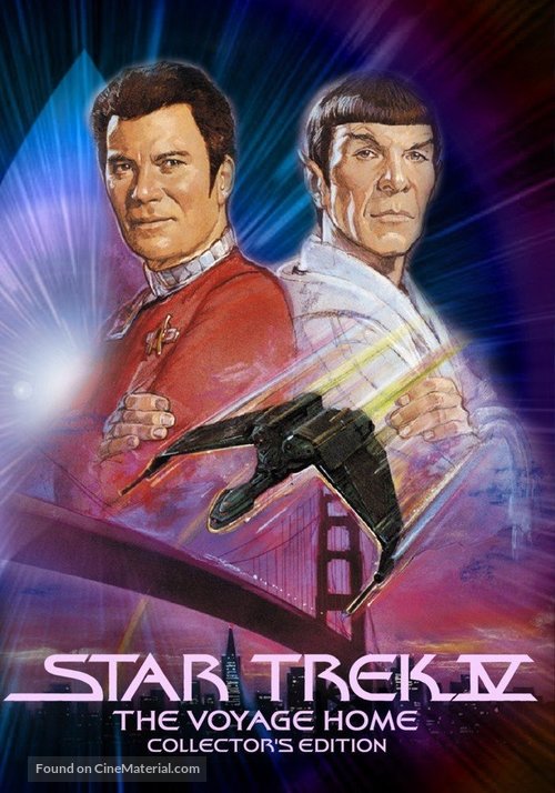 Star Trek: The Voyage Home - Movie Cover