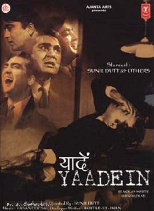 Yaadein - Indian DVD movie cover