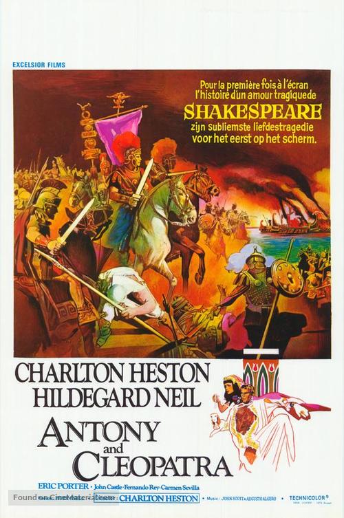 Antony and Cleopatra - Belgian Movie Poster