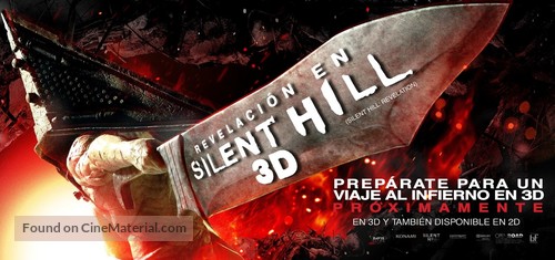 Silent Hill: Revelation 3D - Chilean Movie Poster