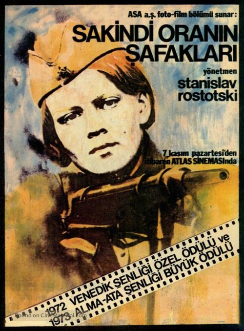 A zori zdes tikhie - Turkish Movie Poster