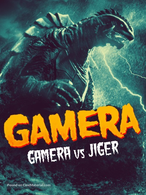 Gamera tai Daimaju Jaiga - Movie Cover
