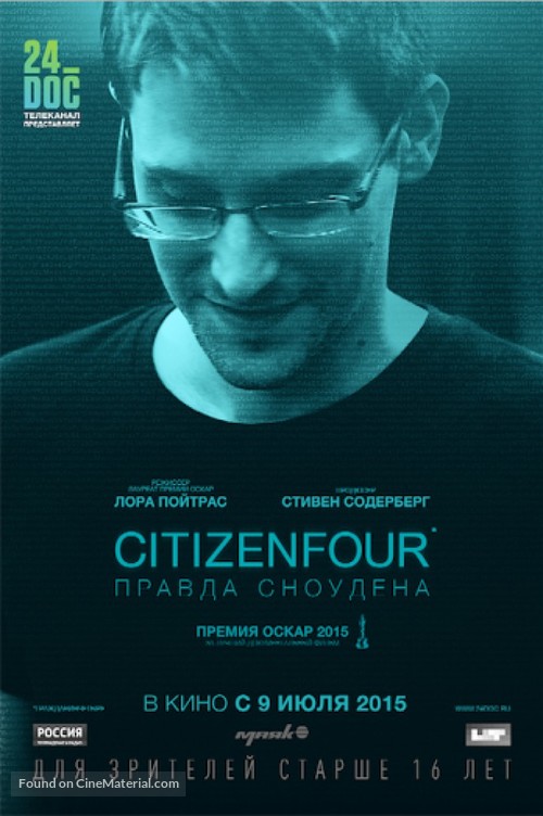 Citizenfour - Russian Movie Poster