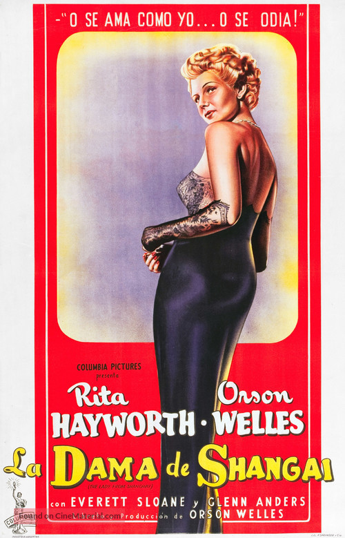 The Lady from Shanghai - Argentinian Movie Poster