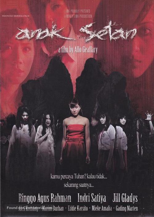 Anak setan - Indonesian Movie Poster