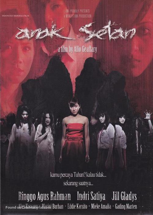 Anak setan - Indonesian Movie Poster