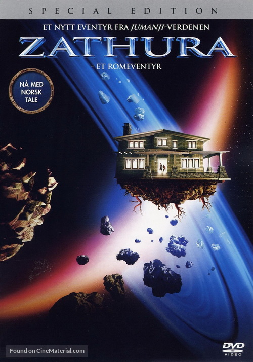 Zathura: A Space Adventure - Norwegian Movie Cover