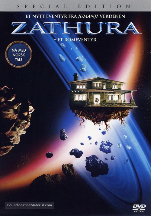 Zathura: A Space Adventure - Norwegian Movie Cover