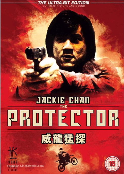 The Protector - British DVD movie cover