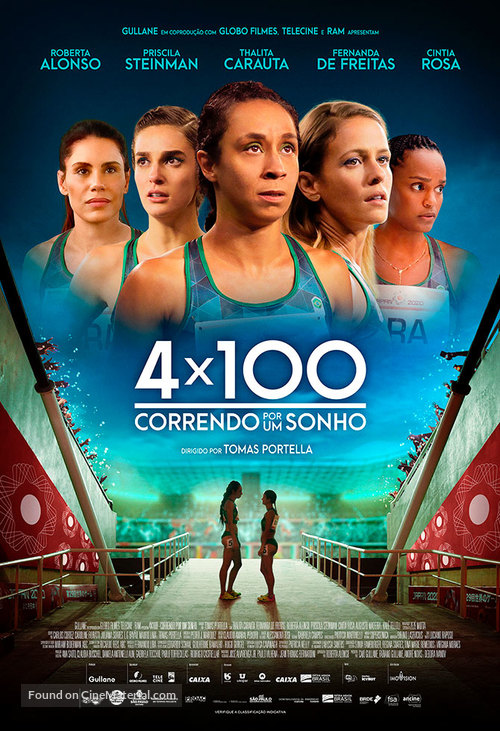 4x100: Correndo por um Sonho - Brazilian Movie Poster