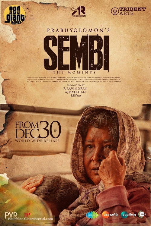 Sembi - Indian Movie Poster