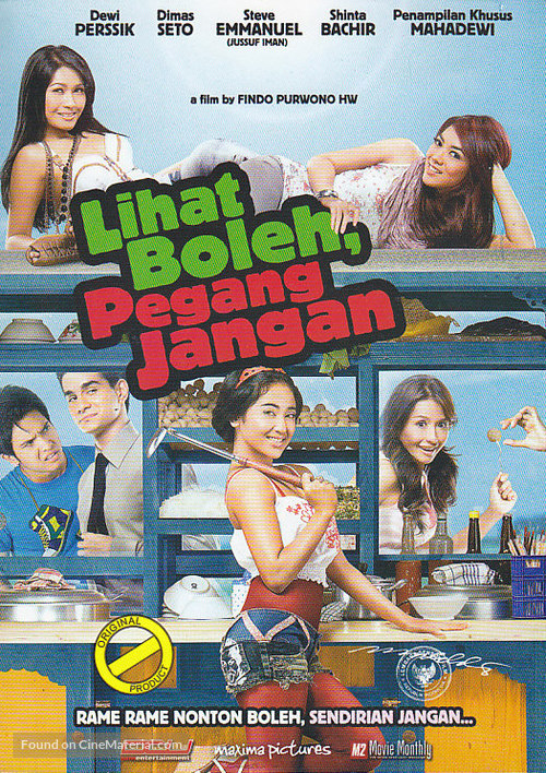 Lihat boleh, pegang jangan - Indonesian DVD movie cover