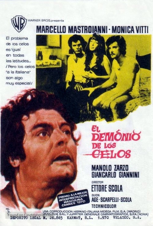 Dramma della gelosia - tutti i particolari in cronaca - Spanish Movie Poster