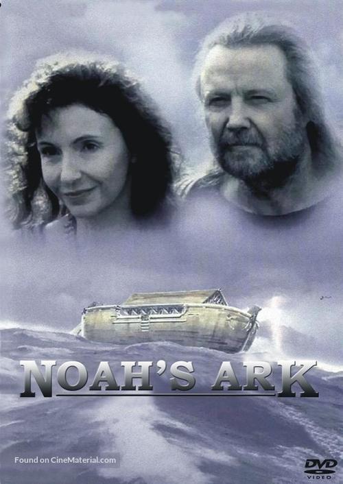 Noah S Ark 1999 Danish Movie Poster