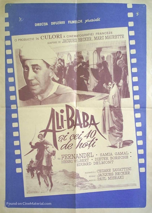 Ali Baba et les quarante voleurs - Romanian Movie Poster