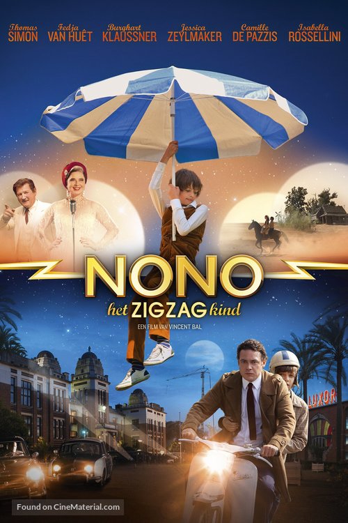 Nono, het Zigzag Kind - Dutch Movie Poster