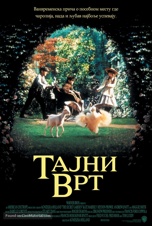The Secret Garden - Serbian Movie Poster