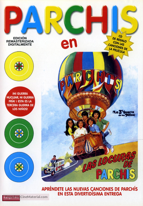 Las locuras de Parch&iacute;s - Argentinian DVD movie cover