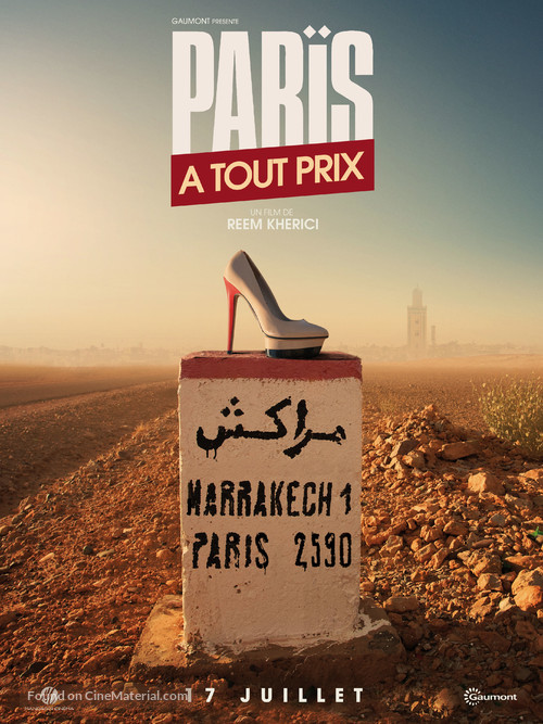 Paris &agrave;&nbsp; tout prix - French Movie Poster