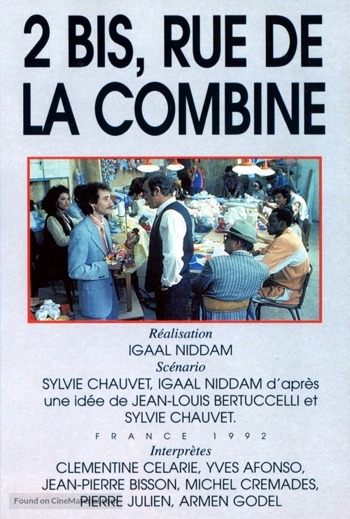 2 bis, rue de la Combine - French Movie Cover