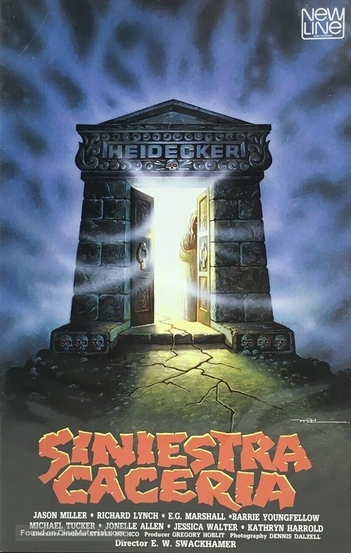 Vampire - Spanish VHS movie cover